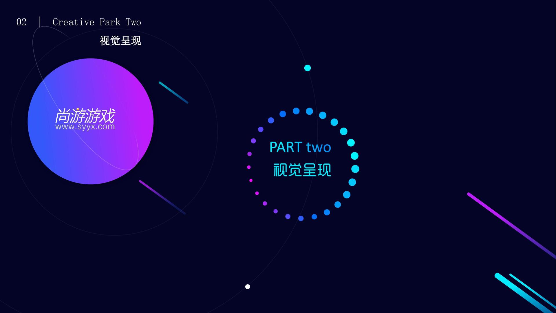 鼎天国际斩获文化创意产业多项荣誉