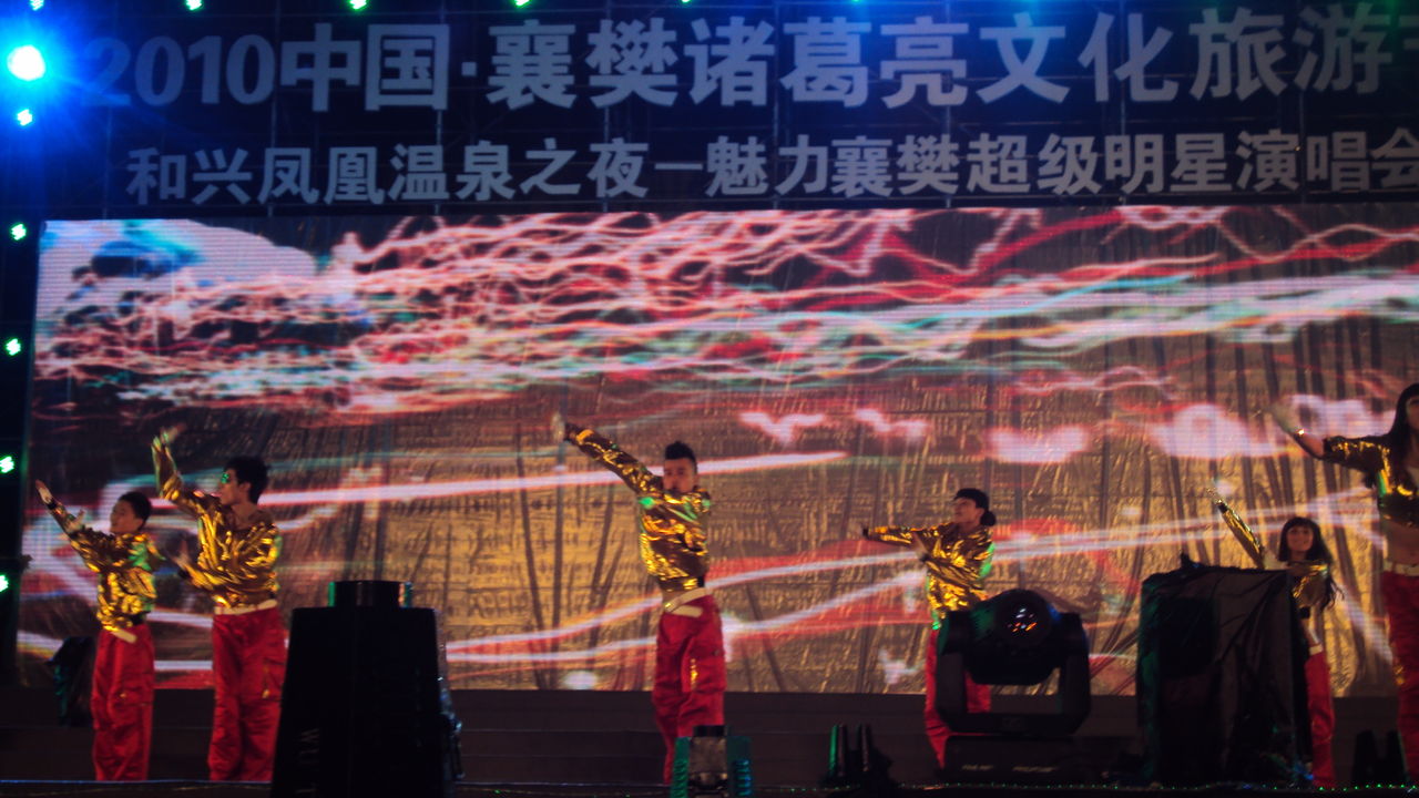 鼎天国际文化荣获“优秀文化项目运营单位”称号